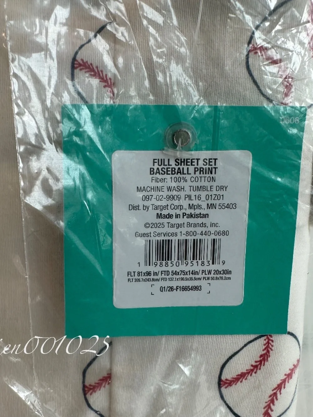 FULL Baseball Kids' Cotton Sheet Set - Pillowfort